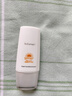 新生活化妝品珂露曼晶鉆肌密防曬精華乳防曬霜護膚品專柜正品官旗艦網 珂露曼防曬精華乳 曬單實拍圖