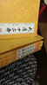 大清十二帝（全四冊(cè)）清代王朝皇帝傳記全傳生平事跡 清朝歷史知識(shí)科普讀物中國(guó)通史歷史人物 曬單實(shí)拍圖