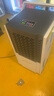 多樂信（DOROSIN）DK-130工業(yè)除濕機/抽濕機138L/天 100-300平方米APP手機遙控 別墅地下室車間倉庫大功率商用除濕器 138L/天 曬單實拍圖