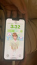蘋(píng)果13 iPhone13pro 原裝雙卡 蘋(píng)果13promax 國(guó)行正品 蘋(píng)果12手機(jī) 13 午夜色 官方標(biāo)配5G雙卡 128G 曬單實(shí)拍圖