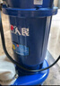 人民污水泵220V化糞池抽糞泵農(nóng)用排污泵380V家用潛水泵泥漿泵 曬單實(shí)拍圖