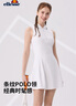 ELLESSE小貝殼官方半拉鏈POLO領(lǐng)網(wǎng)球裙羽毛運(yùn)動(dòng)裙25夏新款連衣裙女裝 白色 L 曬單實(shí)拍圖