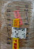 黃鶴樓 漢清酒 清香型白酒 53度500ml*6 整箱裝 口糧酒 送禮自飲 曬單實(shí)拍圖