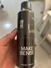 理然發(fā)膠定型噴霧發(fā)泥男士頭發(fā)造型噴霧蓬松啞光自然持久干膠250ml*2 曬單實(shí)拍圖