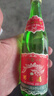 西鳳酒 綠瓶 小瓶裝 老綠瓶45度鳳香型白酒純糧口糧酒 45度 125mL 10瓶 西鳳酒綠瓶 曬單實(shí)拍圖