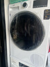 倍科（BEKO）烘干機 家用熱泵式干衣機 10公斤 蒸汽減皺 除螨除菌 祛除寵物毛發(fā) beyond系列皓月白 EDTH 10620 IFW 曬單實(shí)拍圖