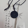 中國黃金山鬼花錢(qián)平安扣項鏈男黑曜石吊墜新年情人節禮物送男友老公生日 京速達-山鬼花錢(qián)平安扣項鏈 曬單實(shí)拍圖