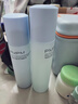 PMPM藍(lán)海水乳套裝混油皮控油祛痘補(bǔ)水保濕護(hù)膚品套裝乳液精華水 曬單實(shí)拍圖