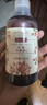 匯美舍玫瑰潤體油 按摩精油全身spa免洗 植物護膚推拿潤體按摩油 玫瑰潤體油210ml 曬單實拍圖