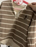巴厘小豬男童衛(wèi)衣套裝2025新款嬰幼兒分體衣服寶寶春秋季兩件套兒童春裝 拿鐵條 拿鐵條 90 曬單實拍圖