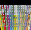 【新華正版】大中華尋寶記 32冊寧夏尋寶記 全套31冊32 神獸發(fā)電站 神獸小劇場神獸圖鑒 恐龍世界 神獸在哪里 中華尋寶記 34冊 【全32冊】大中華尋寶記 贈隨機吧唧+冰箱貼+筆袋 曬單實拍圖
