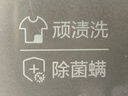 海爾（Haier）2025新品雙動力洗衣機直驅(qū)變頻波輪10公斤七維減震60E全自動家用防纏繞 高洗凈比頑漬洗電離除菌螨 炫彩盤操作+一級能效+鋼化玻璃蓋+智慧羽絨羊毛洗 曬單實拍圖