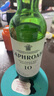拉弗格（Laphroaig）10年威士忌 蘇格蘭單一麥芽威士忌酒 雪莉桶 進(jìn)口洋酒 海外版 拉弗格10年700ml 曬單實(shí)拍圖
