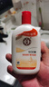 大寶SOD蜜多規(guī)格滋潤保濕補(bǔ)水面秋冬潤膚霜身體乳液男女學(xué)生送禮 SOD蜜200ml 曬單實(shí)拍圖