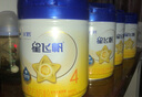 飛鶴星飛帆 CBP骨骼發(fā)育 兒童奶粉4段(3-6歲適用)750g*6 曬單實(shí)拍圖