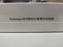 ARZOPA阿卓帕 10.1英寸數(shù)碼電子相框 智能云相框 高清電子相冊 照片視頻觸摸播放  節(jié)日禮物 D10香檳金 曬單實(shí)拍圖