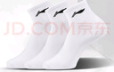 李寧（LI-NING）襪子男女運動(dòng)襪三雙裝中筒棉短襪加厚吸汗透氣四季跑步籃球襪 白色三雙裝/抗菌吸汗透氣 L【適合36-42碼】 曬單實(shí)拍圖