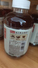 元?dú)馍?好自在 元?dú)庾栽谒?紅豆薏米水   500mL*15瓶裝  熬煮工藝 曬單實(shí)拍圖