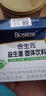合生元（BIOSTIME）低敏新生兒童益生菌滴劑 嬰兒雙歧桿菌呵護(hù)腸胃8ml 曬單實拍圖