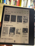 iReader【咨詢領(lǐng)福利】Ocean4 Turbo 2025 七英寸電紙書閱讀器 電子書墨水屏平板學(xué)習(xí)閱讀本星際黑 Ocean4 Turbo 2025 星際黑單機(jī) 曬單實(shí)拍圖
