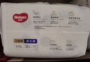 好奇（Huggies）小森林密語(yǔ)系列拉拉褲嬰兒尿不濕超薄透氣寶寶成長(cháng)褲 拉拉褲XXL28片【15kg以上】 曬單實(shí)拍圖