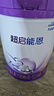 雀巢（Nestle）超啟能恩 較大嬰兒配方奶粉 2段 （6-12月齡適用）850g 曬單實(shí)拍圖