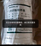 營養(yǎng)瓊脂培養(yǎng)基  TCBS弧菌檢測 血瓊脂 LB瓊脂 TSA 麥康凱 沙保羅氏BHI R2A 平板 營養(yǎng)瓊脂平板9cm 10個/包【送接種環(huán)】 曬單實拍圖