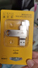 愛國者（aigo）128GB Type-C USB3.2雙接口 u盤 150MB/s U353手機U盤辦公學習大容量優(yōu)盤 可插手機電腦兩用 曬單實拍圖
