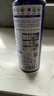WD-40自行車鏈條清洗劑鏈條油防銹潤(rùn)滑保養(yǎng)山地公路牙盤飛塔輪潔100ml 曬單實(shí)拍圖