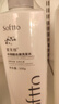 索芙特   SOFTTO索芙特去屑洗發(fā)水，500g/瓶，到手3瓶，獨立包裝 500g/瓶【到手3瓶】 曬單實拍圖