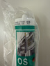 瓦克（WACKER）OS結(jié)構(gòu)膠建筑密封膠門窗裝配玻璃膠中性室內(nèi)外通用耐候硅膠白色 曬單實拍圖