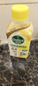 滴露（Dettol）洗衣機(jī)清洗劑250ml金裝版檸檬滾筒波輪洗衣機(jī)深度清潔劑除垢殺菌 曬單實(shí)拍圖