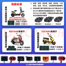 玖晟電動(dòng)車(chē)電瓶車(chē)充電器鉛酸通用48V30Ah60V32A72V35Ah智能三輪車(chē)斷電 鉛酸T孔60V30-35Ah【數顯+關(guān)機 曬單實(shí)拍圖