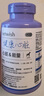 VETWISH唯特適寵物輔酶q10犬用保護(hù)心臟肥大醫(yī)心ql0保健品120粒 曬單實(shí)拍圖