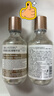 蘭亭（LANTERN）膠原蛋白抗皺精華液220ml面部提拉緊致水潤保濕大容量補水玻尿酸 膠原蛋白抗皺精華液 220ml *2瓶 曬單實拍圖