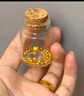縱橫金業(yè)足金999   黃金轉運珠 金珠子  1克 單顆 頂珠 散珠 手串diy 1克  轉運珠 曬單實拍圖