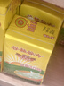 谷粒谷力綠豆?jié)鉂{植物蛋白飲料豆奶早餐奶整箱250ml*16盒營養(yǎng)谷物飲品禮盒 曬單實(shí)拍圖