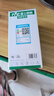 雷士照明LED球泡 led燈泡燈源家用商用節(jié)能燈E27通用大螺口常規(guī)高亮 【單只裝】 12瓦 正白光 曬單實(shí)拍圖