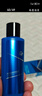 高夫恒潤保濕精華水30ml*1（中樣） 曬單實(shí)拍圖