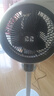 CC【500萬(wàn)+人已買】電風(fēng)扇家用輕音節(jié)能空氣循環(huán)扇大風(fēng)力落地扇智能搖頭 9D上下左右搖頭遙控版 曬單實(shí)拍圖