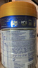 美素佳兒（Friso）皇家美素佳兒港版HMO幼兒配方奶粉3段800g(12-36個月適用) 曬單實(shí)拍圖