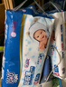 茵茵（cojin）超極薄嬰兒紙尿褲 夏季輕薄尿不濕新生兒尿褲 M碼（5-11kg）56片 曬單實拍圖