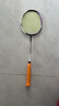 李寧（LI-NING）羽毛球拍戰(zhàn)戟5000高彈性全碳素專業(yè)球拍進(jìn)階比賽訓(xùn)練拍4U空拍 曬單實(shí)拍圖