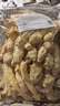 四川蜀南竹海干竹蓀 綠色 生態(tài) 無(wú)硫 袋裝 宴席 禮品 特產(chǎn)菌菇 100克 曬單實(shí)拍圖