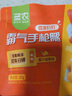 圣農(nóng) 霸氣大雞腿即食雞全腿蜜汁麻辣鹵香風(fēng)味烤雞腿微波即食冷凍食品 蜜汁霸氣大雞腿180g*6包 曬單實(shí)拍圖