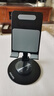 飛利浦（Philips）手機支架桌面碳素鋼平板支架ipad桌面360°可旋轉(zhuǎn)折疊支架直播追劇抖音辦公網(wǎng)課床頭懶人支架2311 【旗艦黑款】手機/輕薄平板適用 曬單實拍圖