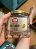沃隆  紫皮腰果每日?qǐng)?jiān)果腰果仁堅(jiān)果炒貨休閑零食罐裝大顆粒 紫衣腰果210g【AA級(jí)大果】 曬單實(shí)拍圖