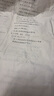 lululemon丨ABC 男士修身剪裁長(zhǎng)褲 28