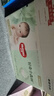 好奇（Huggies）心鉆裝小森林去野系列箱裝嬰童紙尿褲S52*2夏季超薄 曬單實(shí)拍圖
