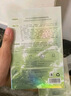 斐思妮積雪草面膜植物修護(hù)綠膜補(bǔ)水保濕貼片式 10片/盒送女友禮物 曬單實(shí)拍圖